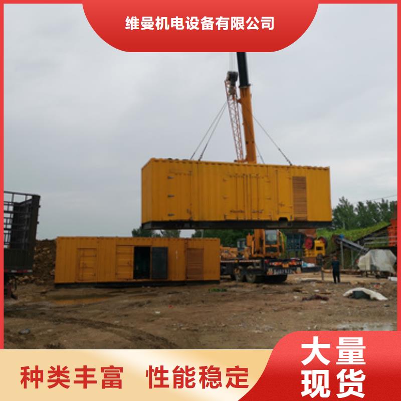 临时变电站租赁本地发货含运含电缆