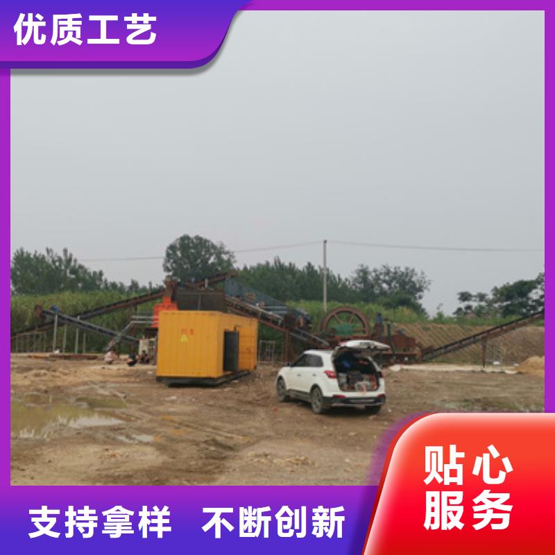 300千瓦发电机出租并机并网