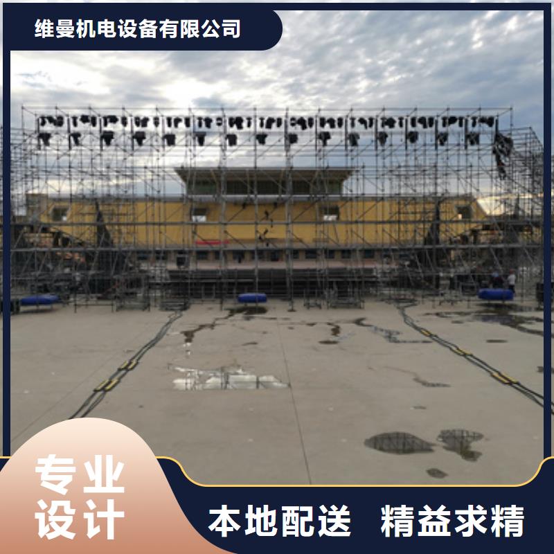 UPS电源租赁品质保证现货供应