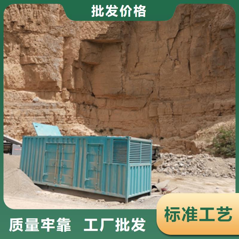 箱变租赁