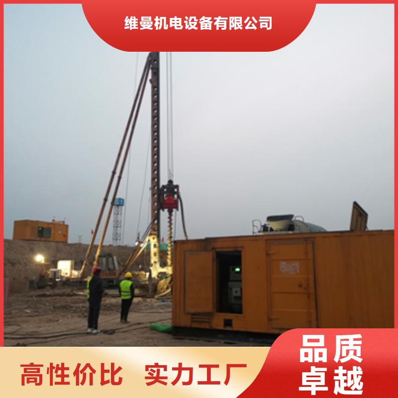 10KV变压器出租电话租赁厂家