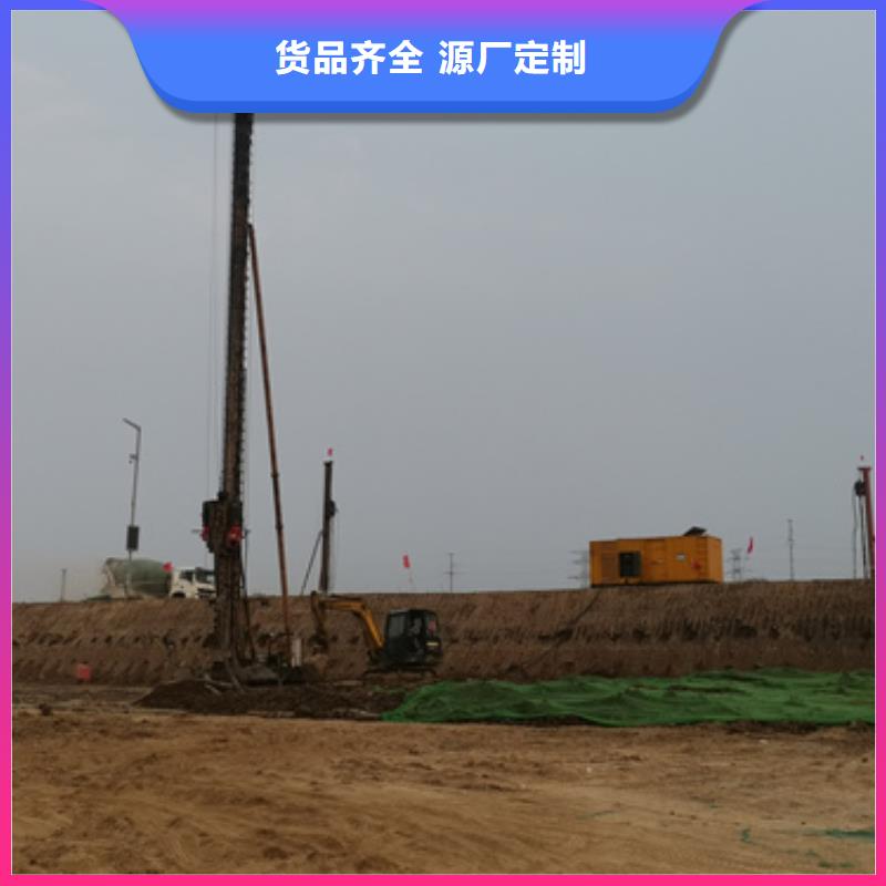 租赁10KV变电站