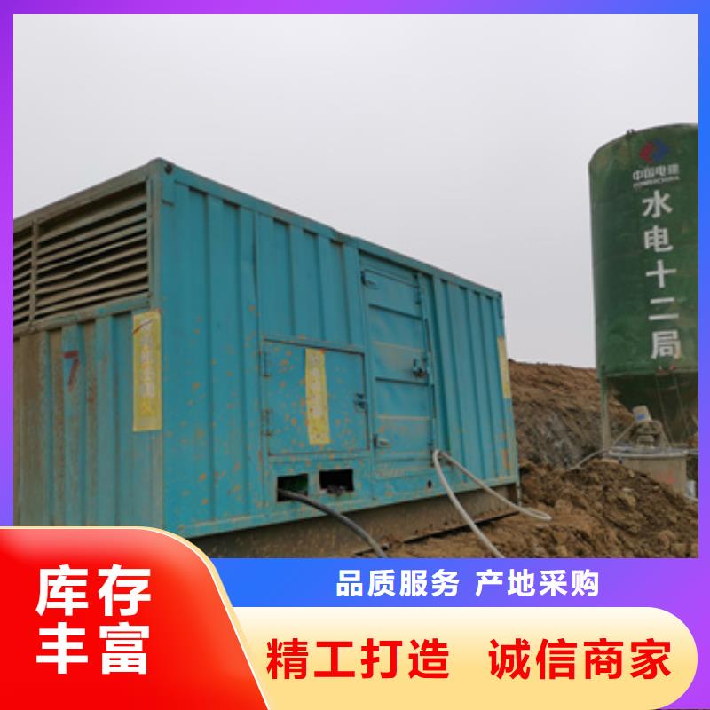 400KVA箱变出租含运费