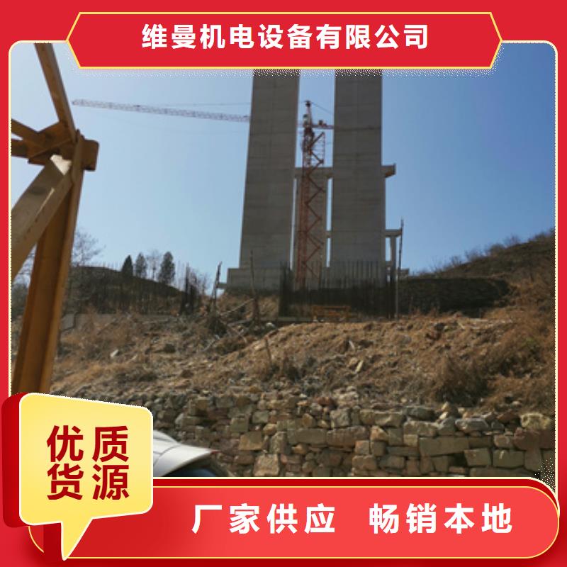 变压器出租