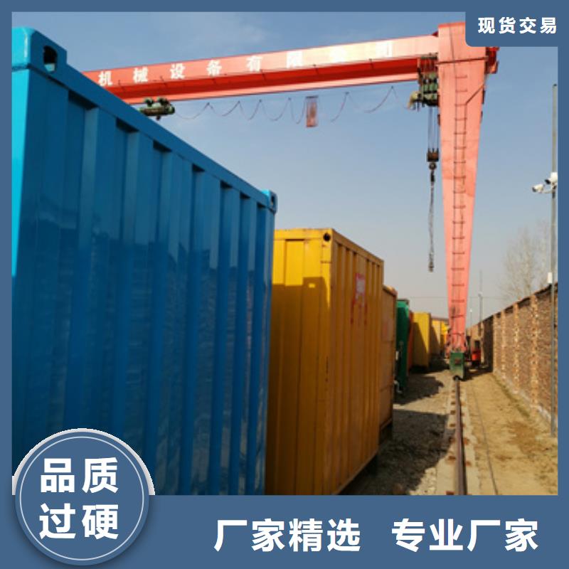 1800KW应急发电车出租电话租赁厂家
