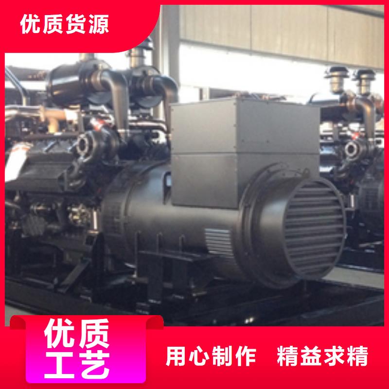 出租600KW发电机含运费