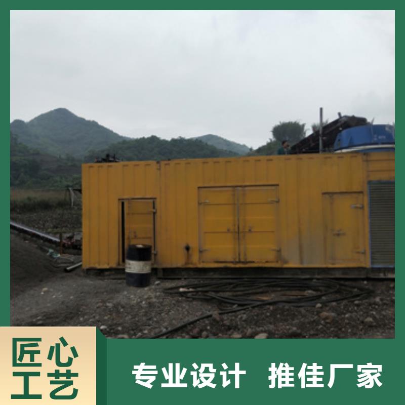 400KW发电机出租电话本地厂家