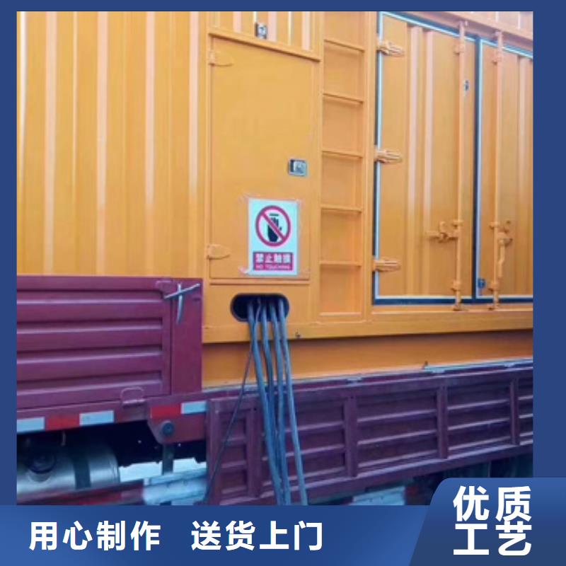澄迈县6KV发电车出租正规厂家