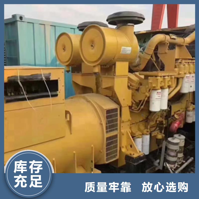 2000KW柴油发电机租赁电话出租公司