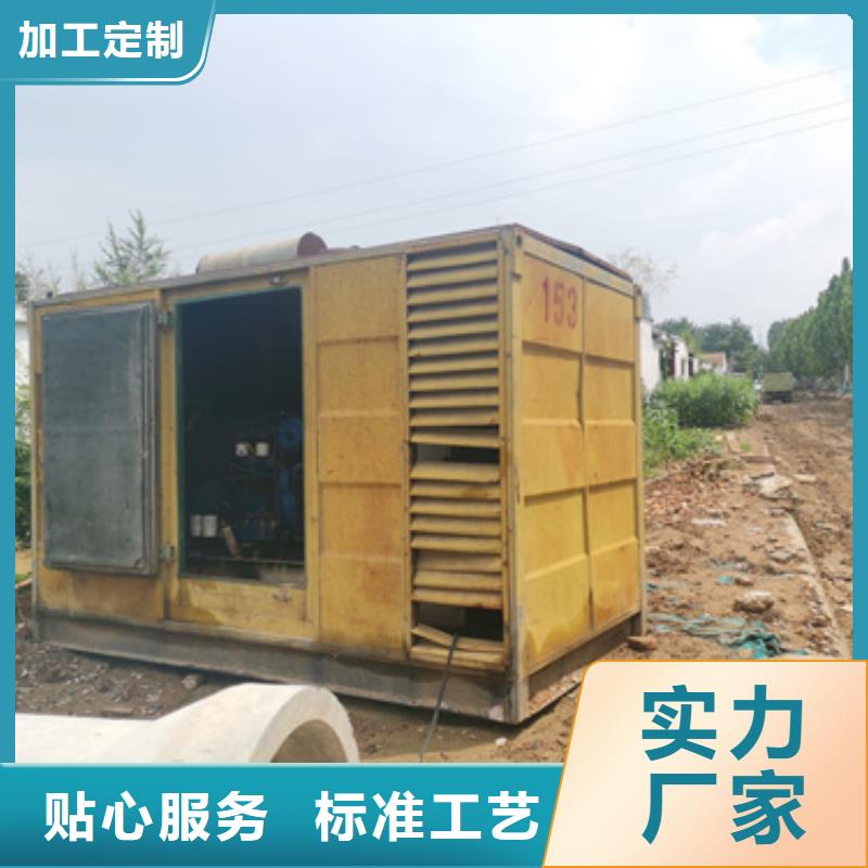 临时变电站出租