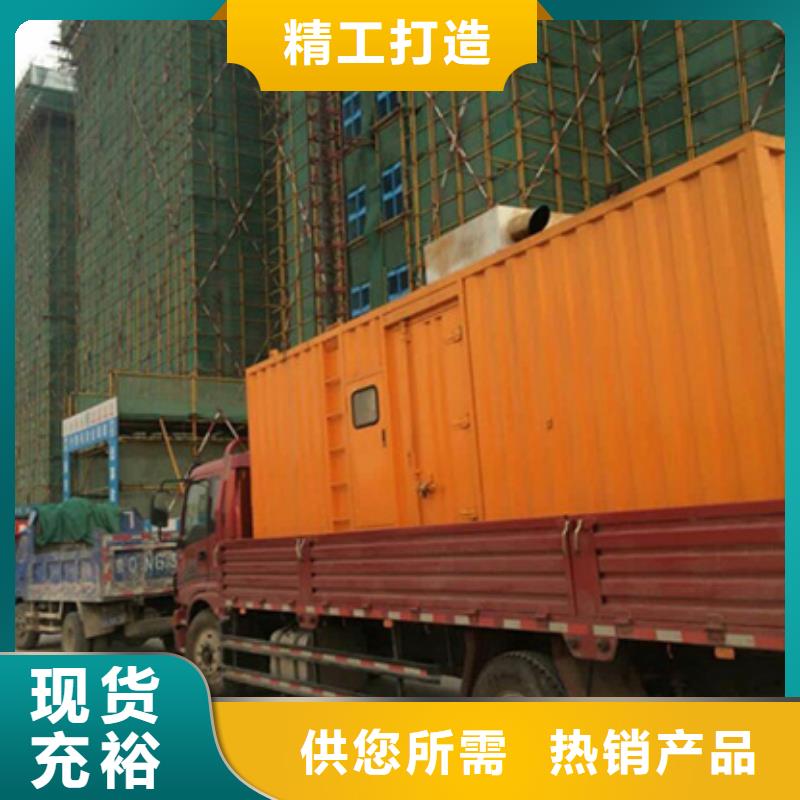 回收变压器