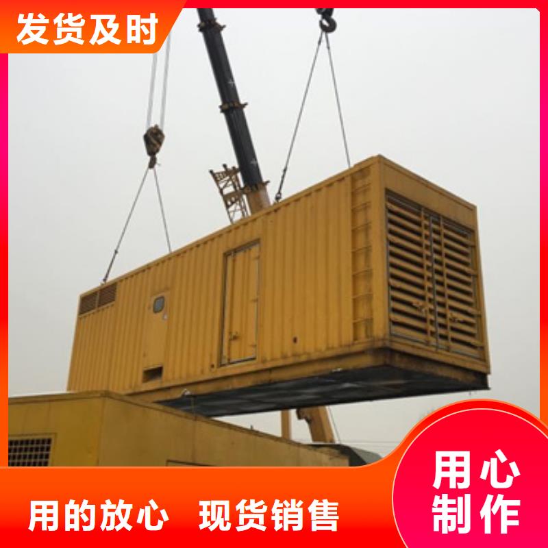100KW发电机出租