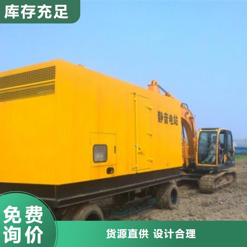 租赁35KV发电机货源充足