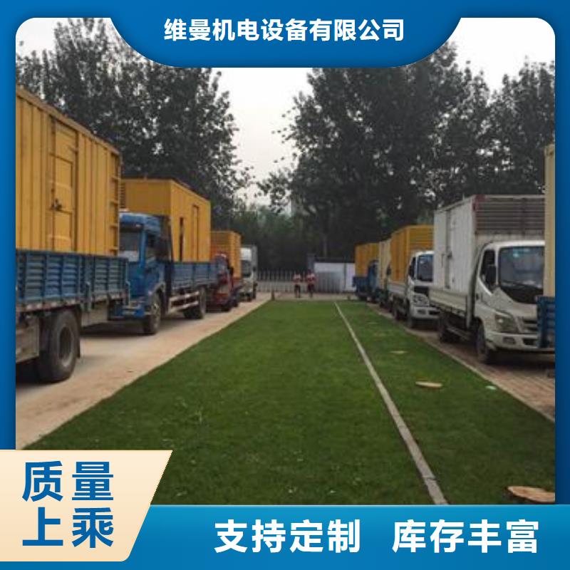 中压车出租含运费提供电缆