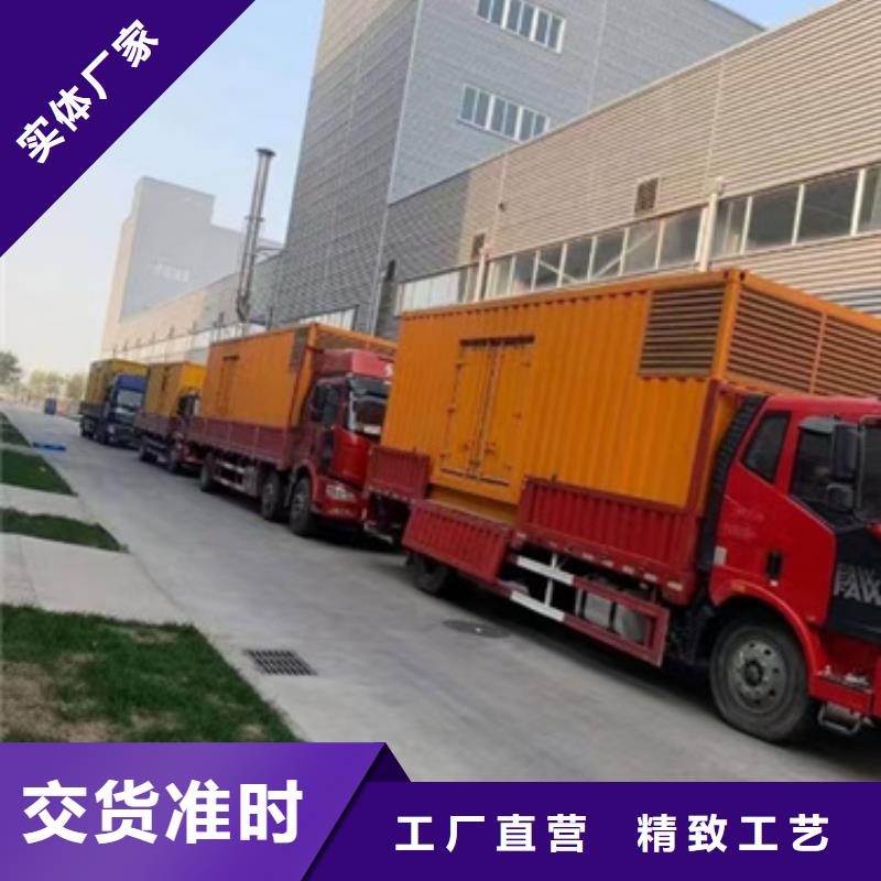 美式变压器出租电话