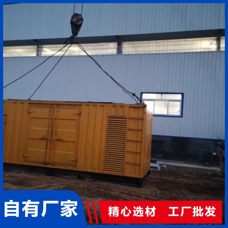 应急发电车租赁含运费电缆含税24小时发货随叫随到