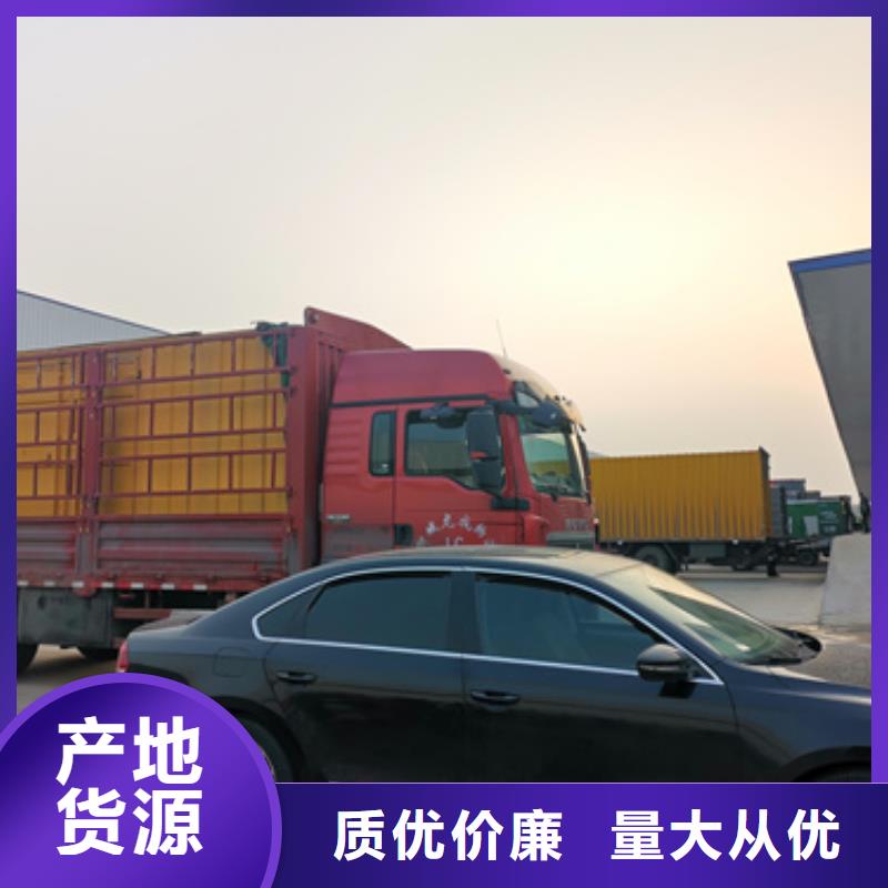 应急发电车租赁含运费电缆含税24小时发货随叫随到