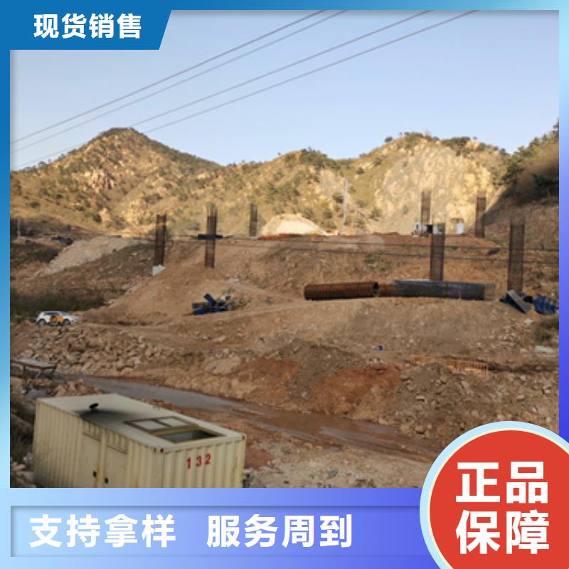出租50KW发电机并机并网