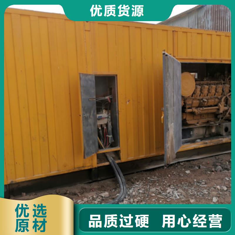 美式箱变租赁发货快价格优