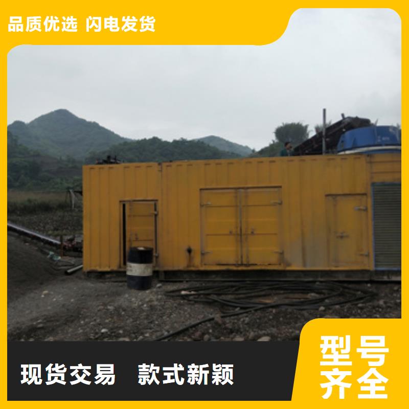美式箱变租赁发货快价格优