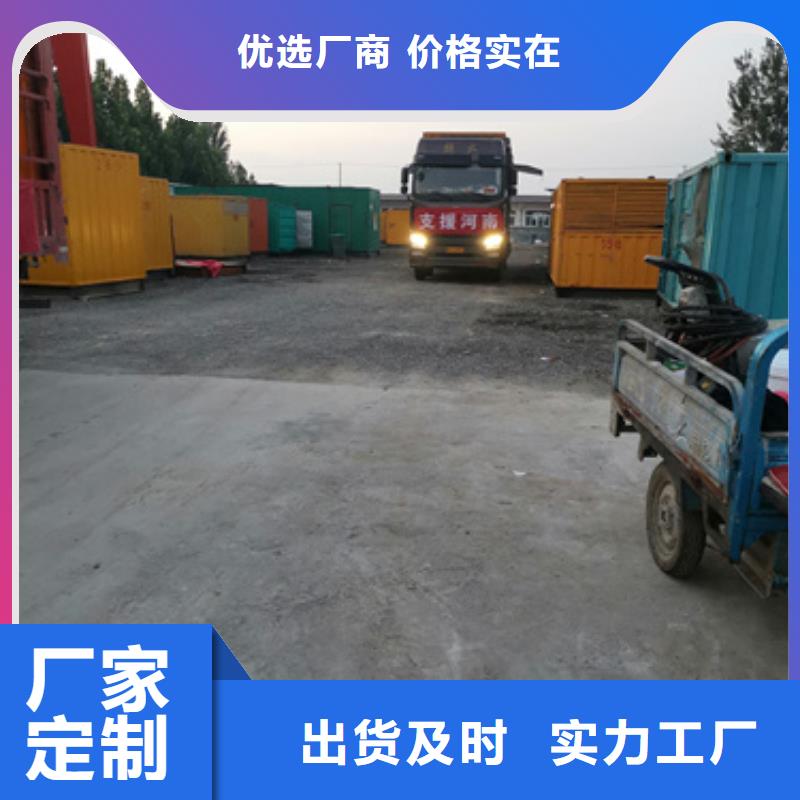 干式变压器租赁发货快价格优