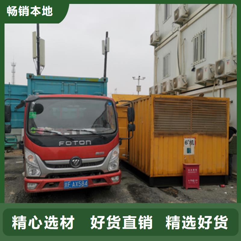 美式箱变租赁发货快价格优