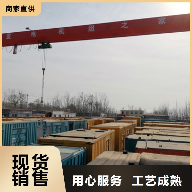 干式变压器租赁发货快价格优
