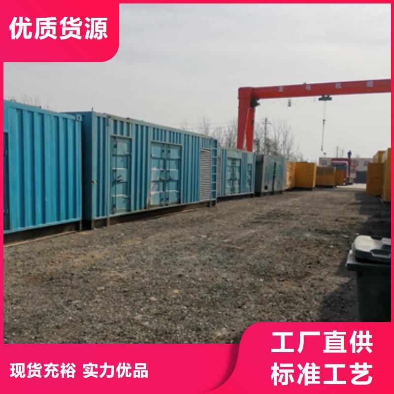 柴油发电机出租、租赁800千瓦发电机出租发货及时
