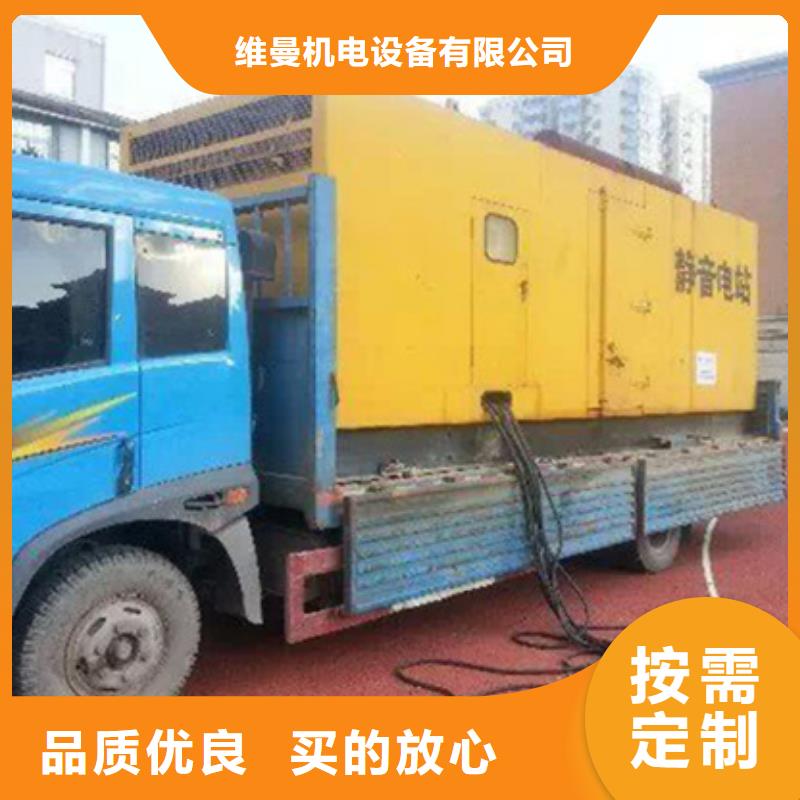 美式箱变租赁发货快价格优