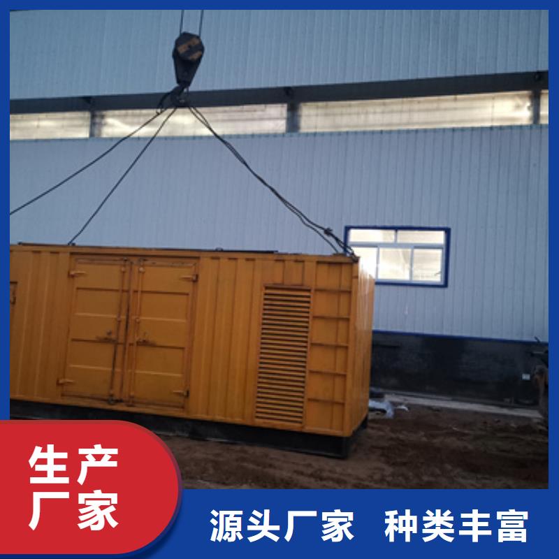 应急发电车租赁发货快 价格优