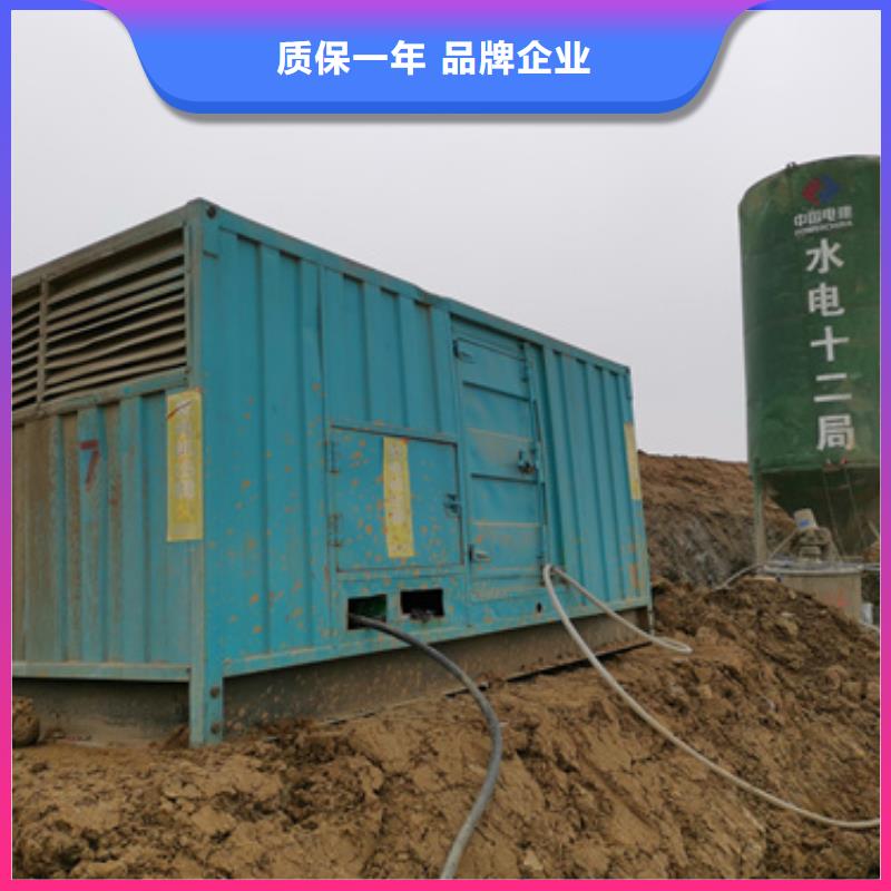租电源车发货快价格优