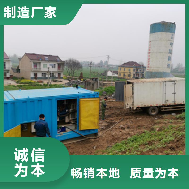 400KW发电机租赁发货快 价格优