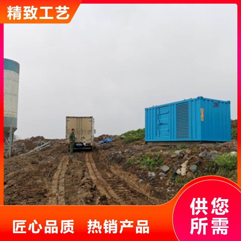 租电源车发货快价格优