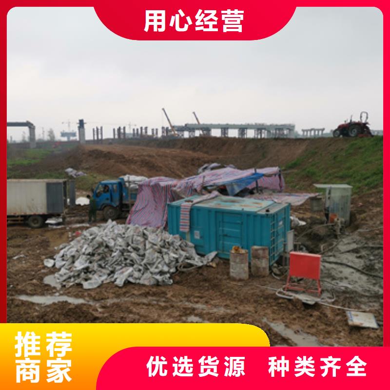 租电源车发货快价格优