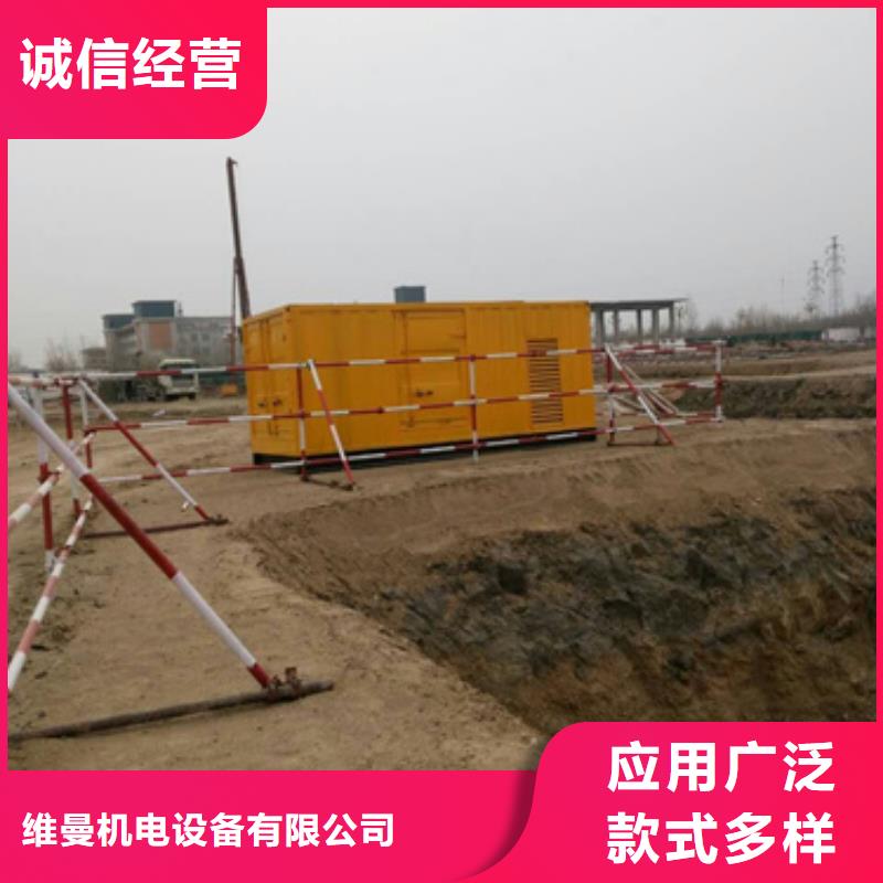 大型发电机出租/租赁_1400千瓦发电机出租量大从优