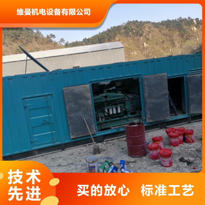 大型发电机出租/租赁,出租50-2000KW发电机大厂生产品质