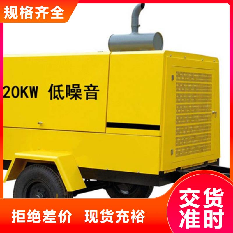 35KV发电机出租含运费含电缆24小时现货速发