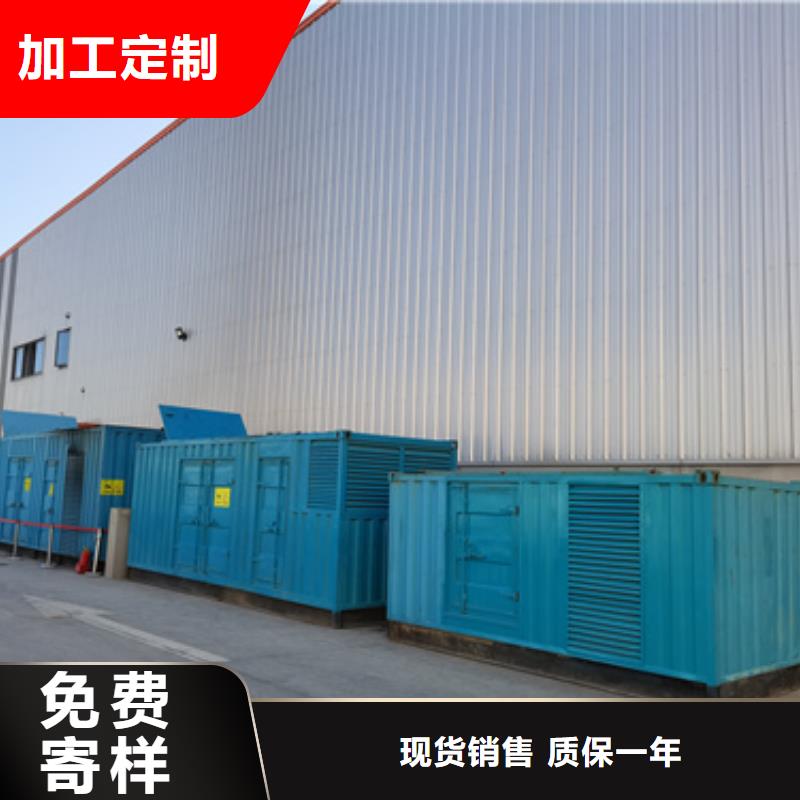 发电车租赁含运费现货发货快