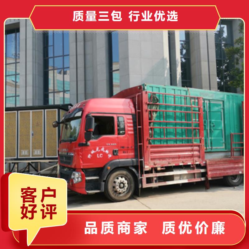 6KV电源车租赁发货快口碑好