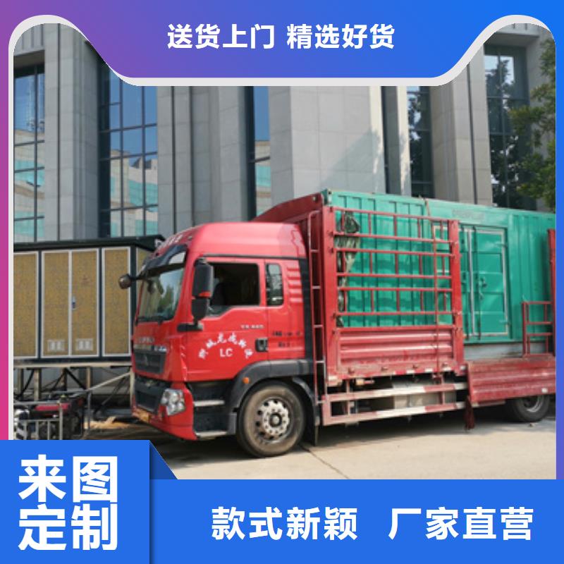 20KV发电机租赁可靠满意