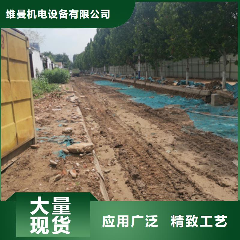 6KV电源车租赁发货快口碑好