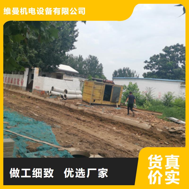 6KV电源车租赁发货快口碑好