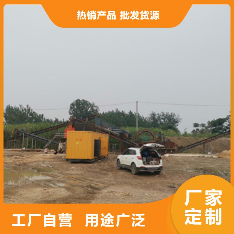 租赁200KW发电车