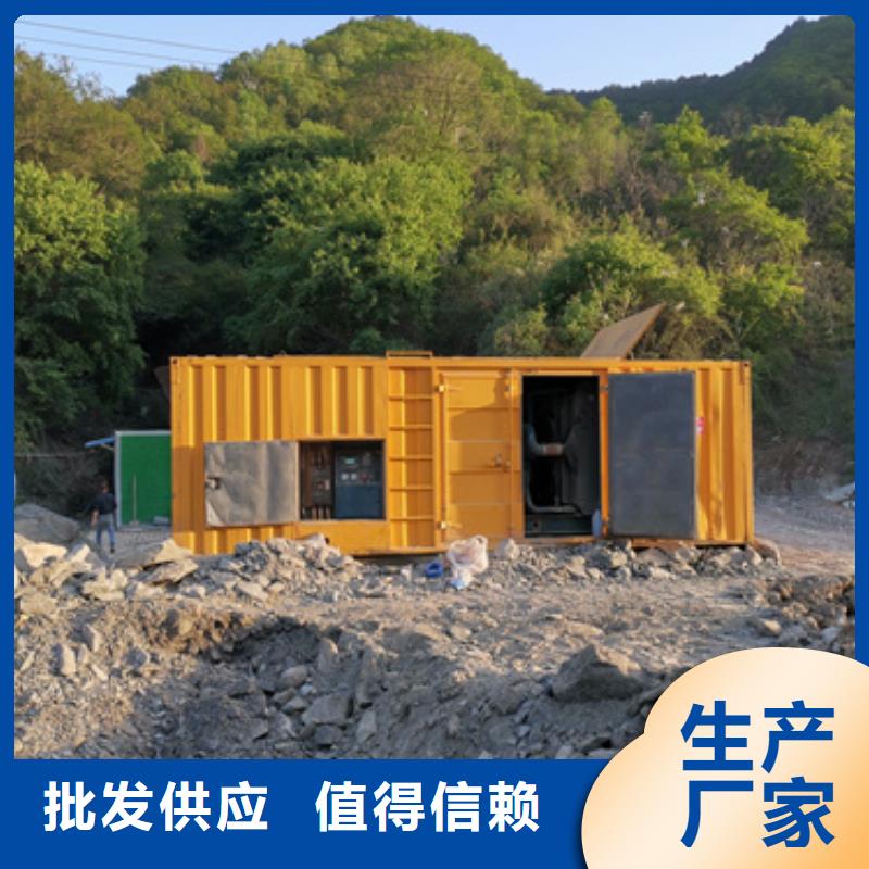 租赁200KW发电车