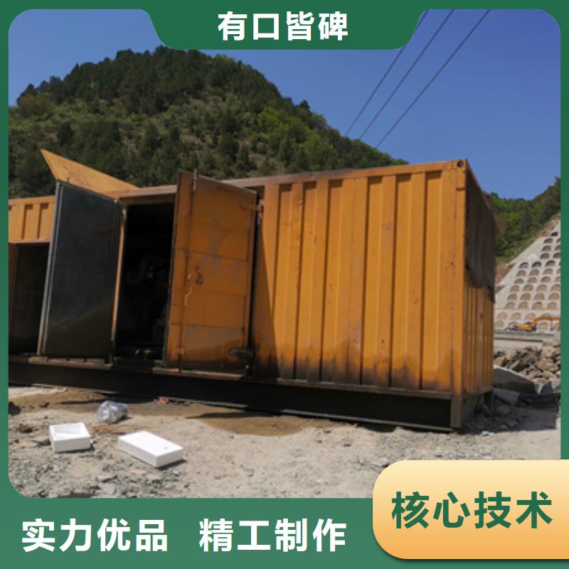 变压器租赁含运费现货发货快