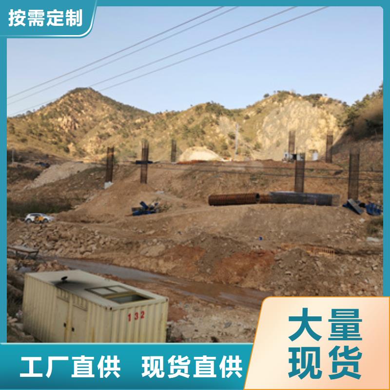 箱变租赁