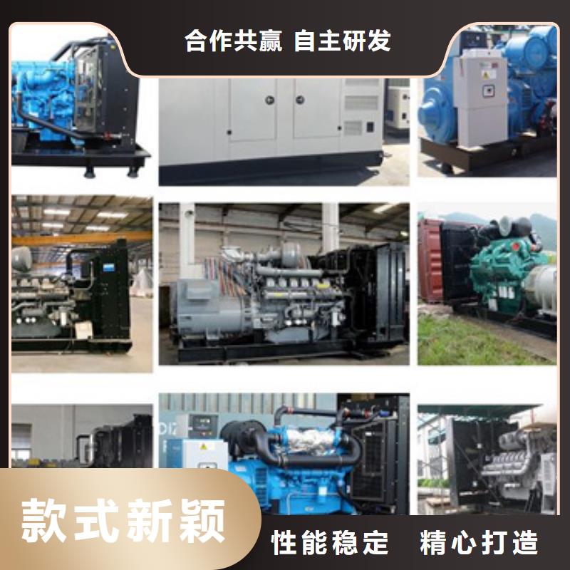 20KV发电机租赁可靠满意