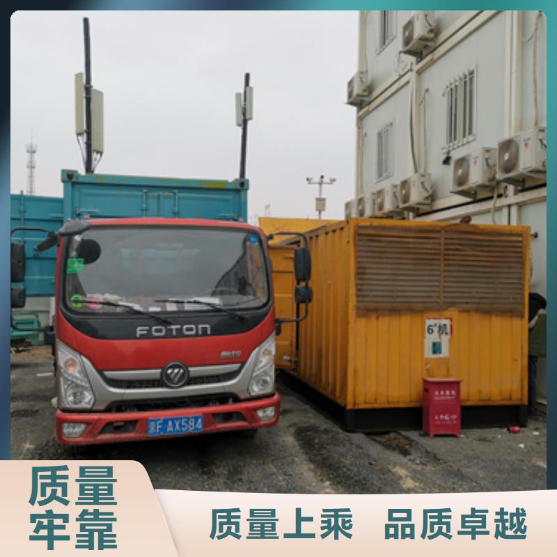 租赁200KW发电车