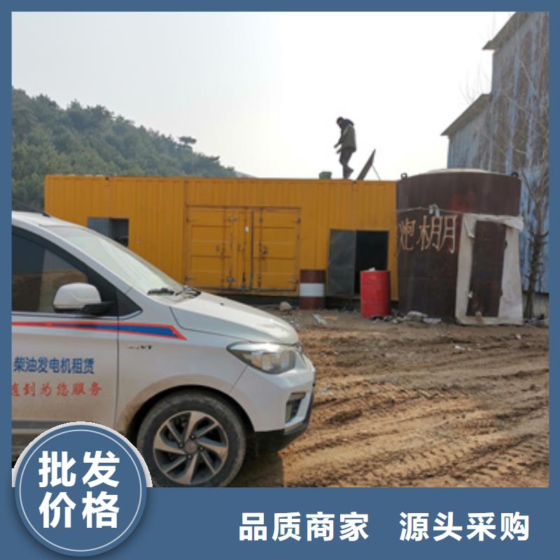 美式箱变租赁