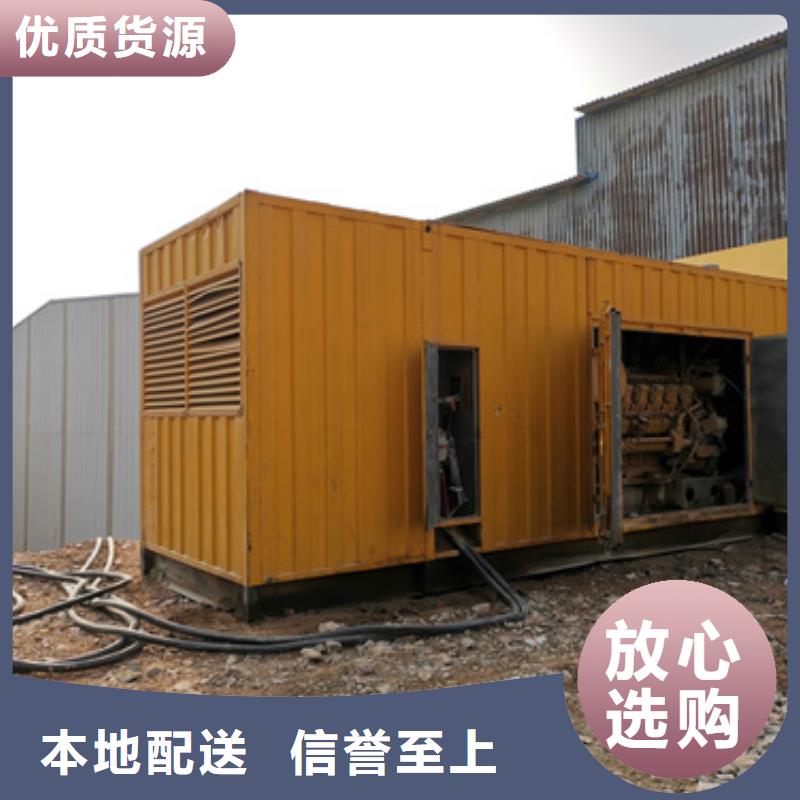 美式箱变租赁